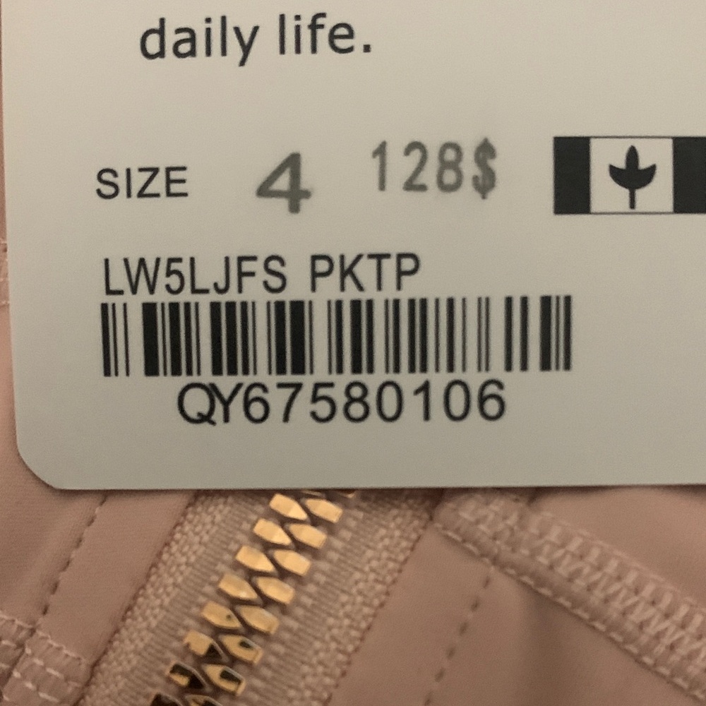 lululemon define jacket NWT - image 5